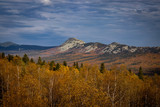 Autumn panorama of Ural mountains in Iremel nature reserve