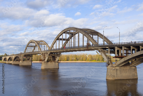 Automobile bridge across the Volga river in the September day. Rybinsk, Russia