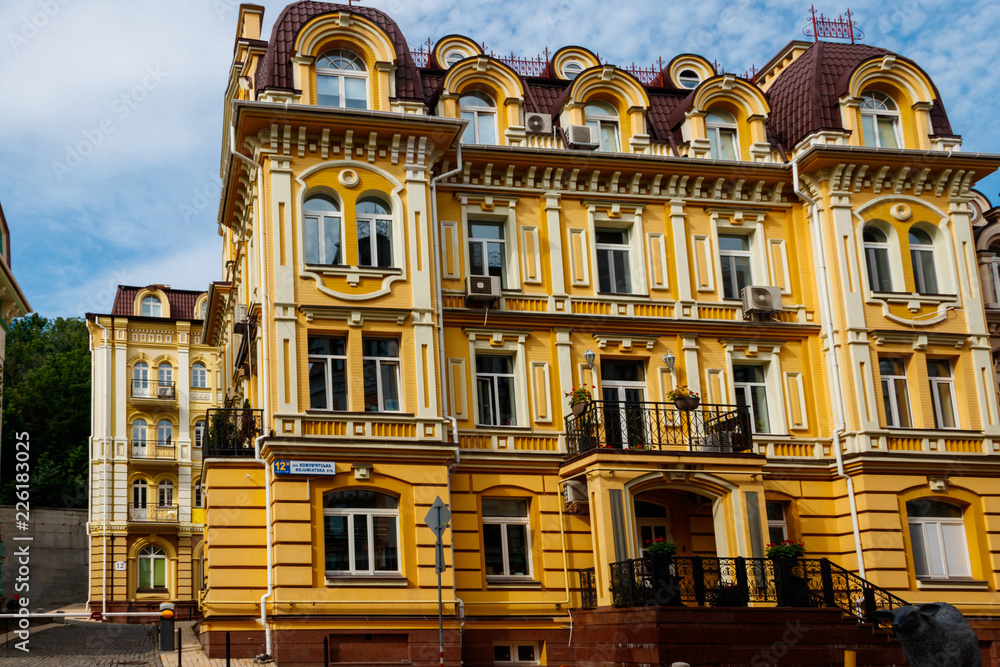 Colorful houses of Vozdvizhenka elite district in Kiev, Ukraine