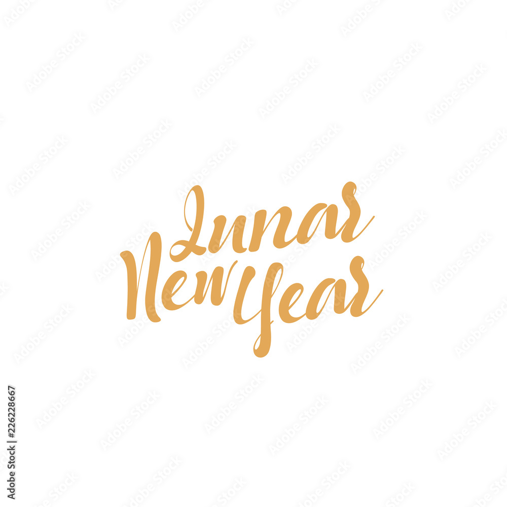 Lunar New Year lettering Lunar New Year lettering