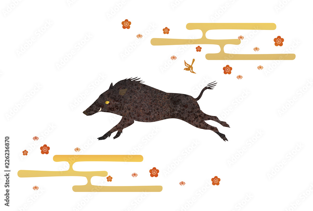 走るイノシシ 金霞 梅の花 Stock イラスト Adobe Stock 走るイノシシ 金霞 梅の花 Stock イラスト Adobe Stock