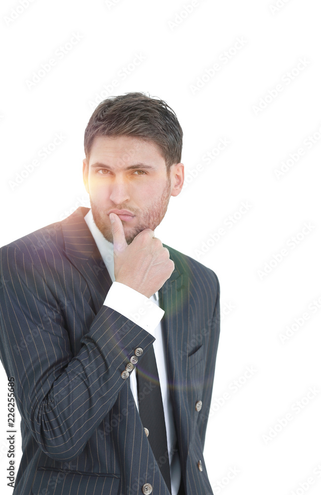 portrait of confident business man. portrait of confident business man.