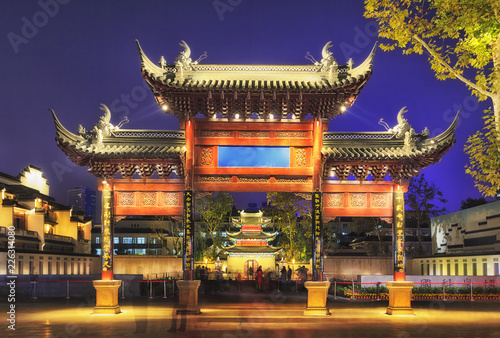 CN Nanjing Confucius Gate Set CEP