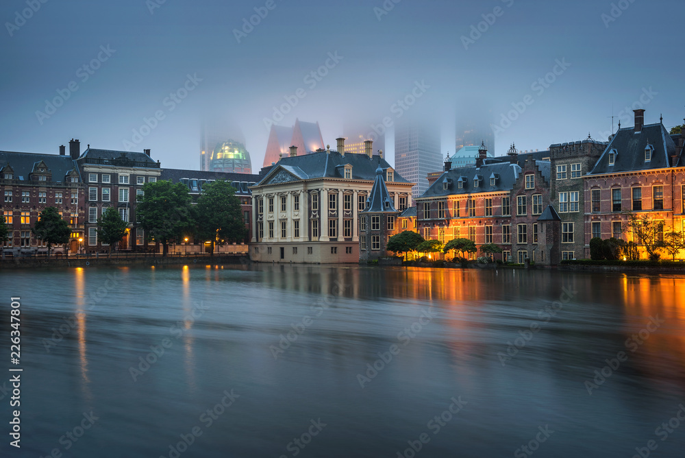 Government buildings in the centre of Den Haag, Netherlands