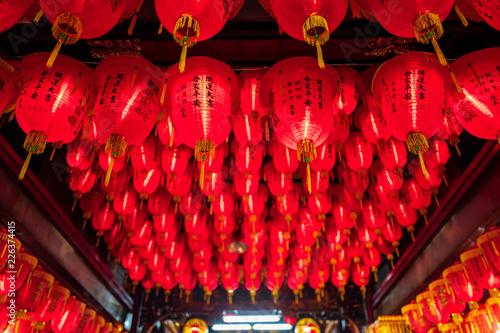 Red Lanterns in a temple in Taipei, Taiwan.