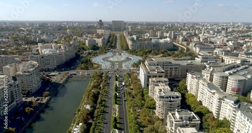 Aerial view of National Library in Bucharest on a sunny day photo
