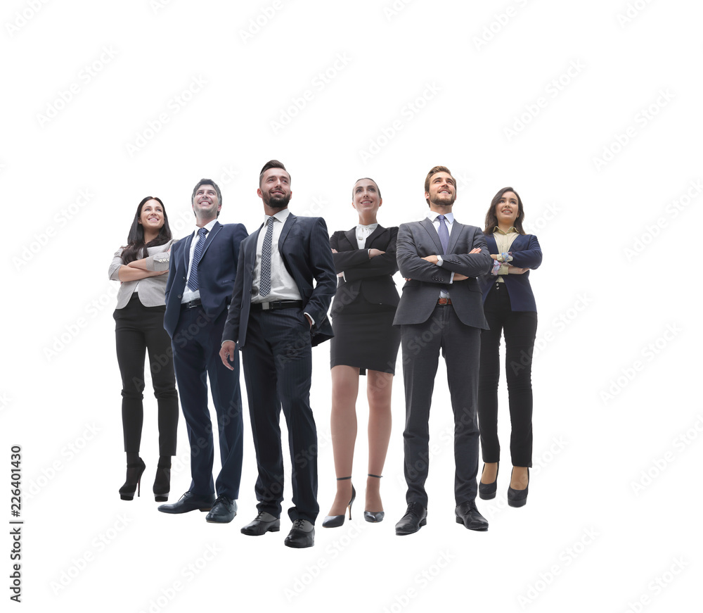 happy successful business team isolated on white background