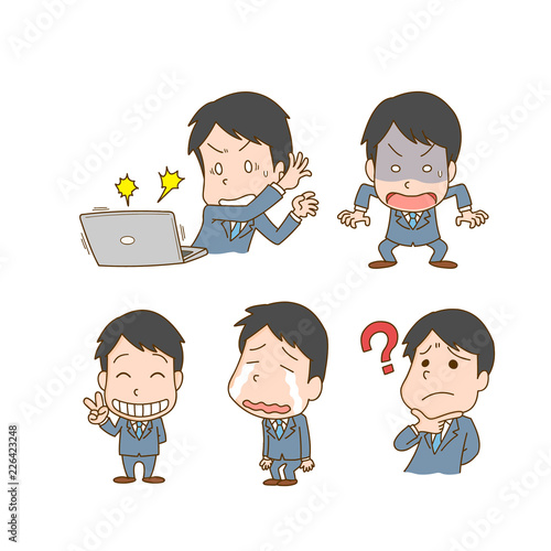 男性会社員　表情セット　