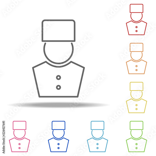 hotel svar icon. Elements of Web in multi colored icons. Simple icon for websites, web design, mobile app, info graphics