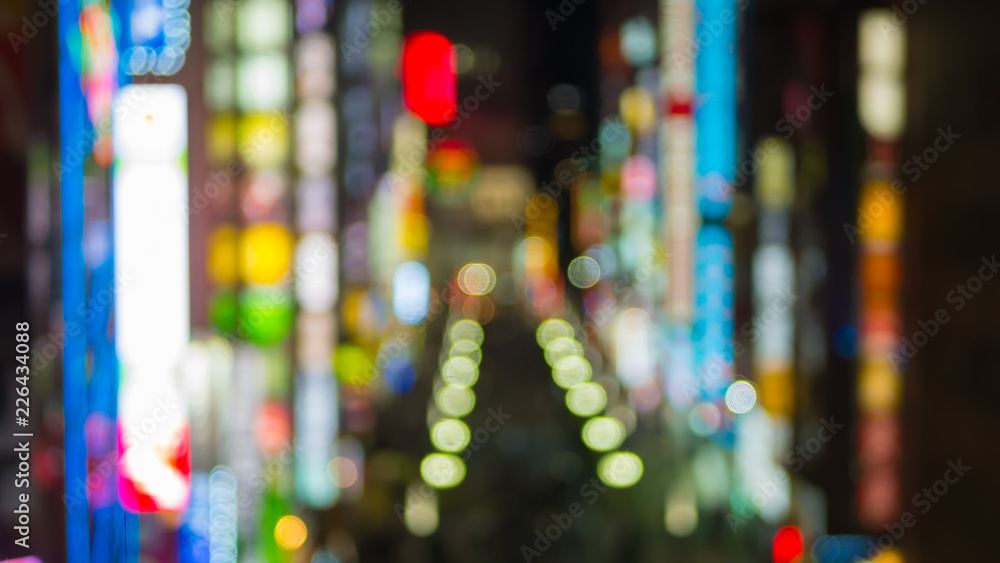 Blurred view of the main street of Kanuchiko, Tokyo