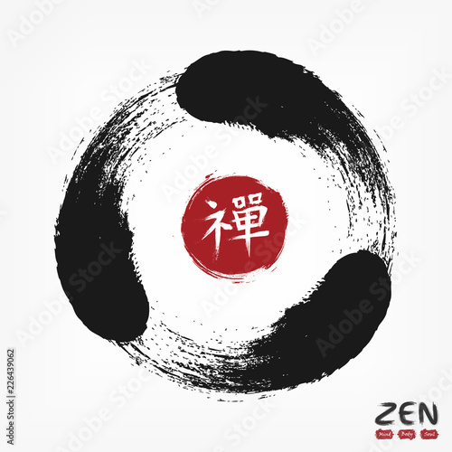 Enso zen circle with kanji calligraphic ( Chinese . Japanese ) alphabet translation meaning zen . Watercolor painting design . Buddhism religion concept . Sumi e style . Vector illustration