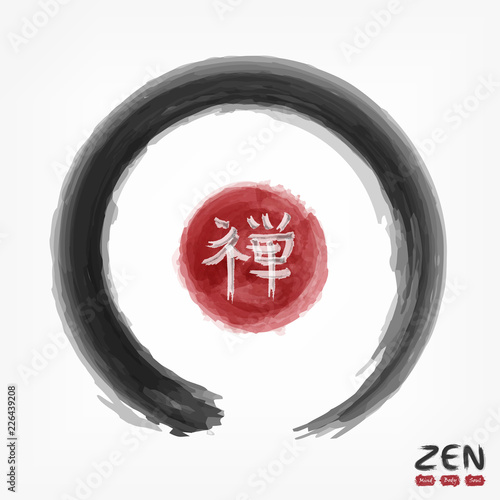 Enso zen circle with kanji calligraphic ( Chinese . Japanese ) alphabet translation meaning zen . Watercolor painting design . Buddhism religion concept . Sumi e style . Vector illustration