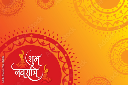Celebrate navratri festival design vector