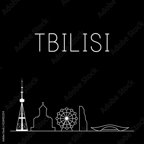 Cityscape  Tbilisi city.  Tbilisi Georgia Illustration design. Travel and tourism concept