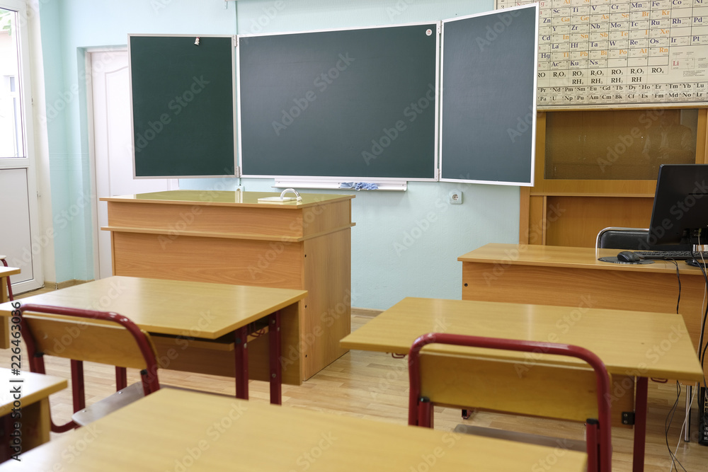 Moscow, Russia - September, 24, 2018: Interior of a modern school classroom in Moscow priver school Moscow, Russia - September, 24, 2018: Interior of a modern school classroom in Moscow priver school