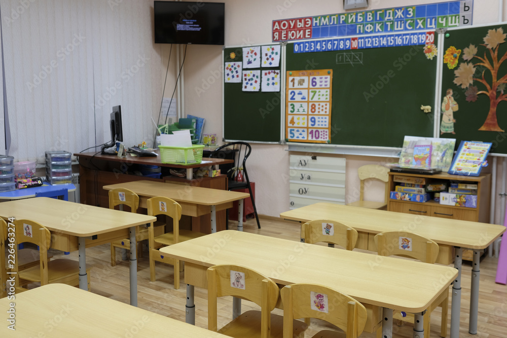 Moscow, Russia - September, 24, 2018: Interior of a modern school classroom in Moscow priver school Moscow, Russia - September, 24, 2018: Interior of a modern school classroom in Moscow priver school