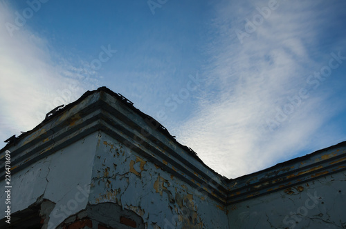 Sky