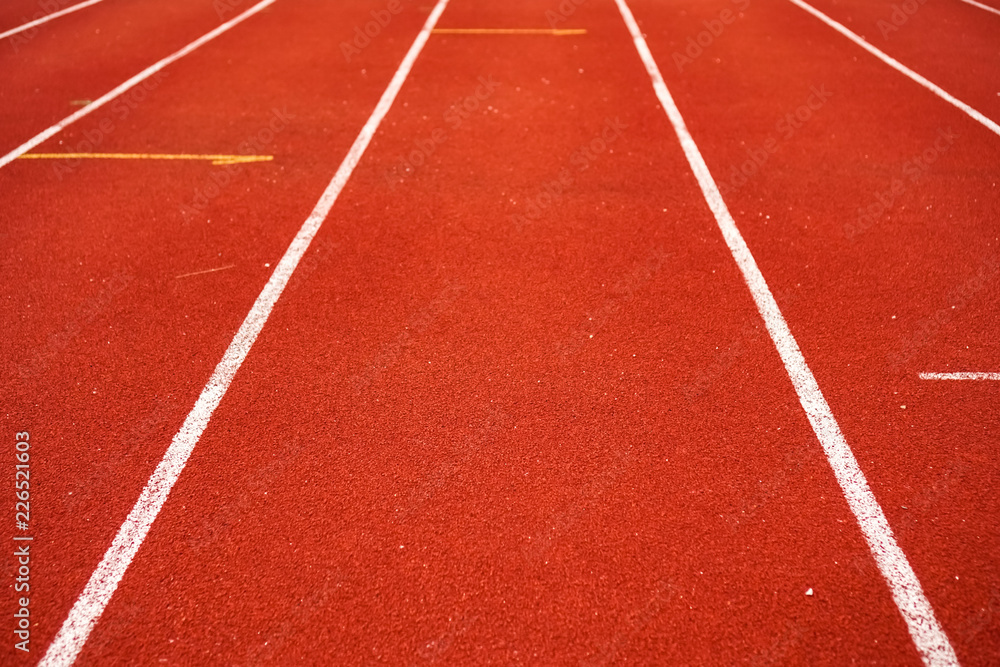 Running court for people exercise and jogging.