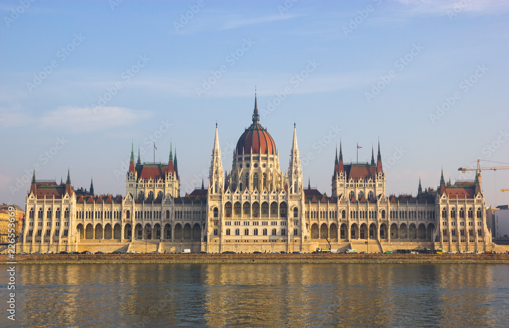 Government building Budapest