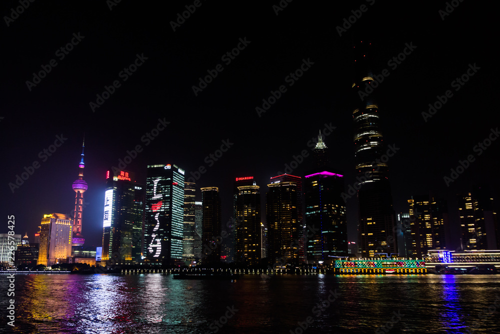 Obraz premium Lujiazui skyline at night from the Bund (Shanghai, China)