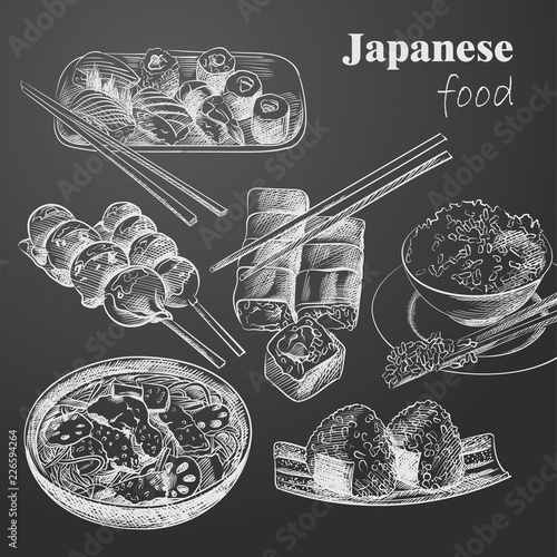 Hand Drawn Japanese Food Sketches Set. Collection Of  Japanese Food  Sketch Elements isolated on chalkboard