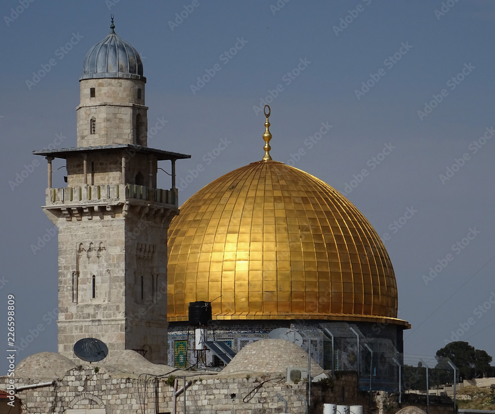 the Dome of the Rock Jerusalem