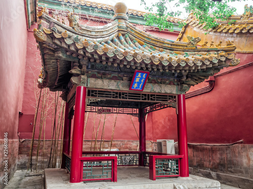 Bilde på lerret Forbidden city architecture and ornaments, Beijing, China