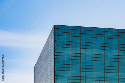 Office building exterior photo