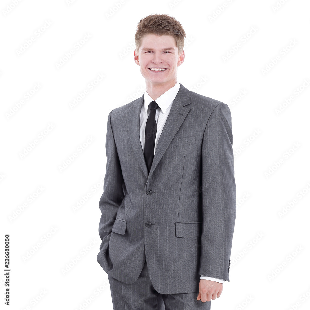in full growth.portrait of a young professional in full growth.portrait of a young professional