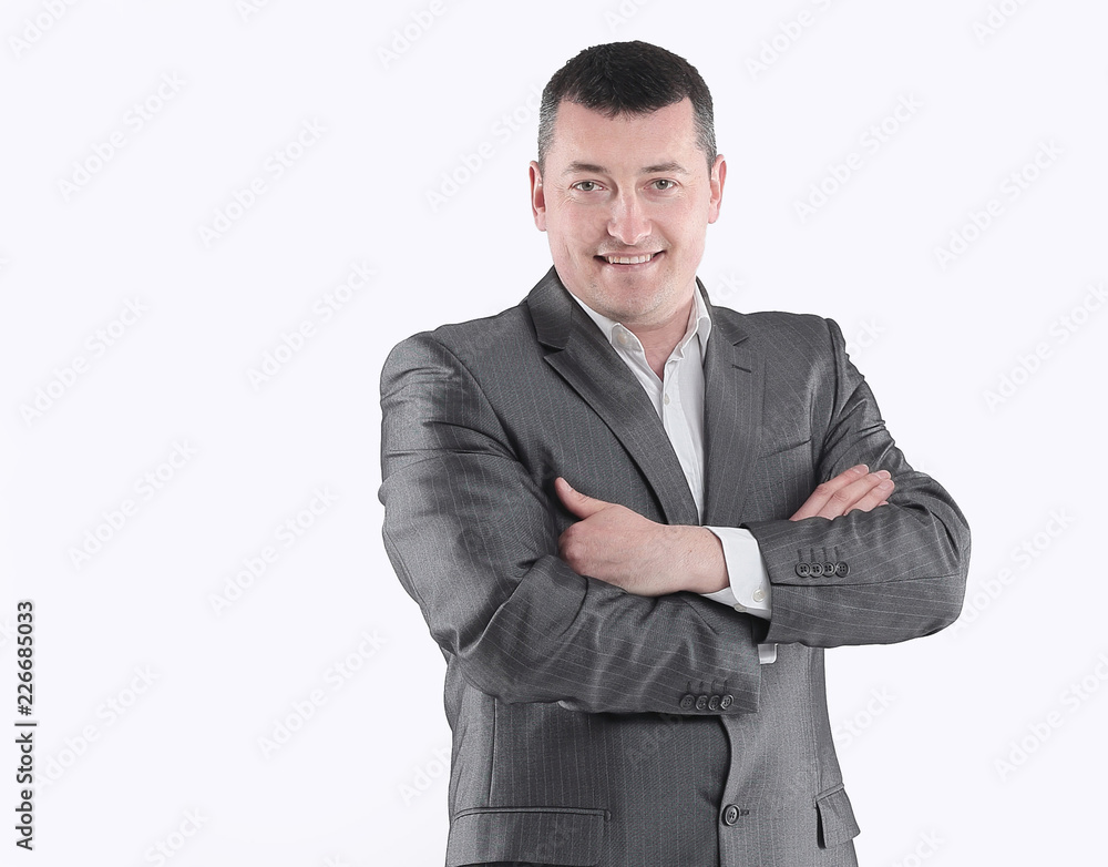 in full growth. portrait of a successful businessman in full growth. portrait of a successful businessman