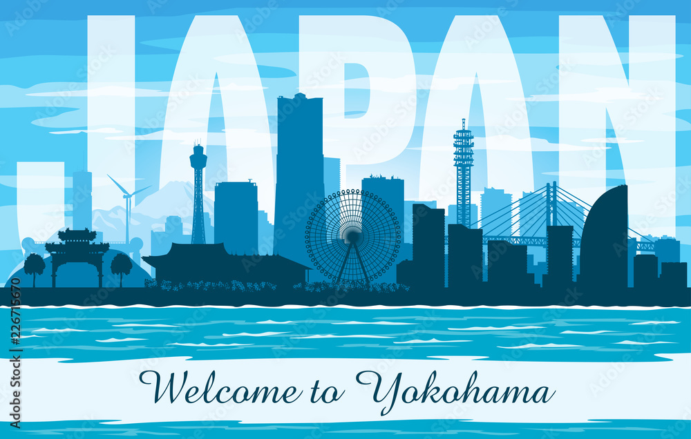 Obraz premium Yokohama Japan city skyline vector silhouette