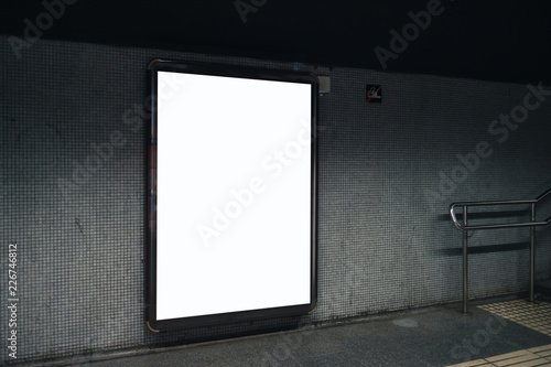 Light box display with blank space for advertisement. Subway mock-up design. 