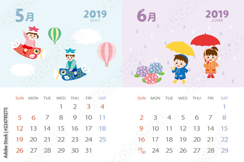 2019年5月・6月　イベントのカレンダー