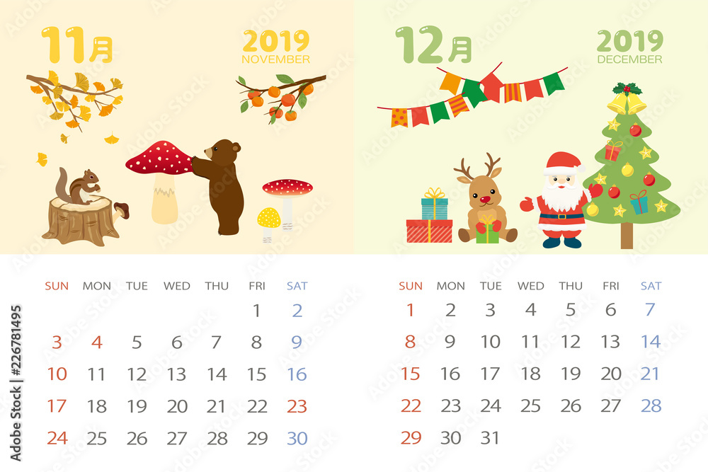 19年11月 12月 イベントのカレンダー Stock Vector Adobe Stock 19年11月 12月 イベントのカレンダー Stock Vector Adobe Stock