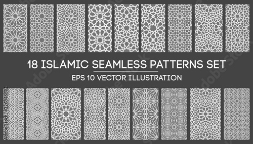 Islamic ornament vector , persian motiff . 3d ramadan islamic round pattern elements . Geometric circular ornamental arabic symbol vector EPS 10