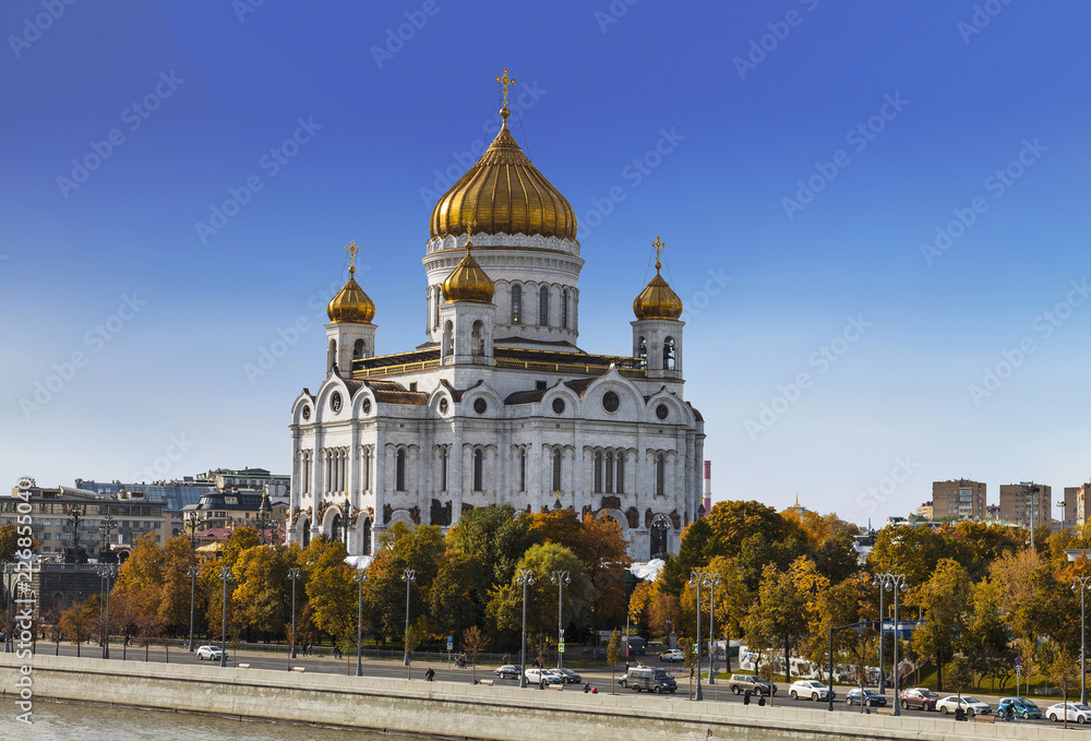 Cathedral of Christ the Saviour on a sunny autumn day, Moscow, Russia