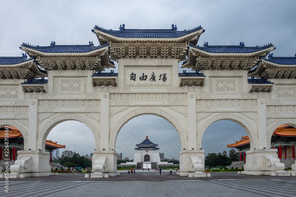 The Kai-Shek Memorial Hall in Taipei, Taiwan.