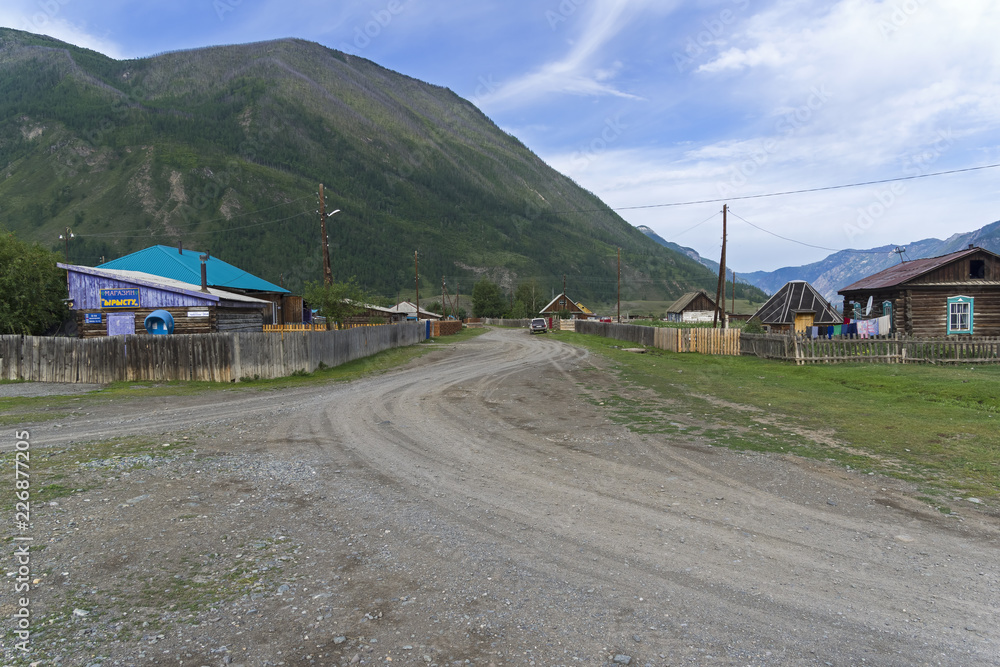 Village in Altai Mountains, Russia.
