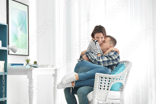 Cute young loving couple sp...