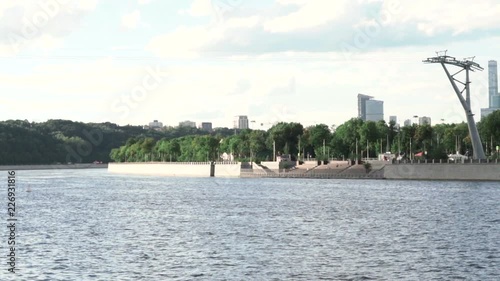 River Moscow panorama