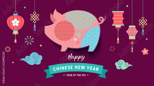 Happy Chinese new year 2019, the year of pig. Vector banner