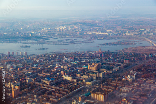 Irkutsk Aerial