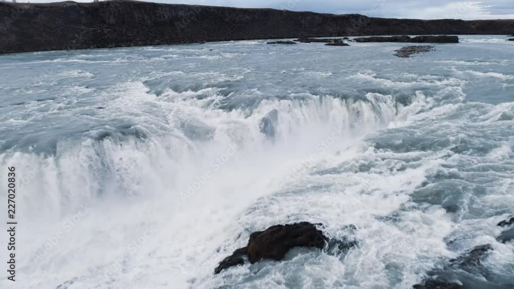 Urridafoss beautiful waterfall in Iceland Urridafoss beautiful waterfall in Iceland