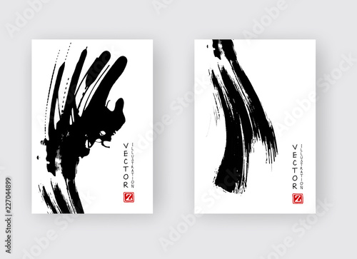 Black ink brush stroke on white background.