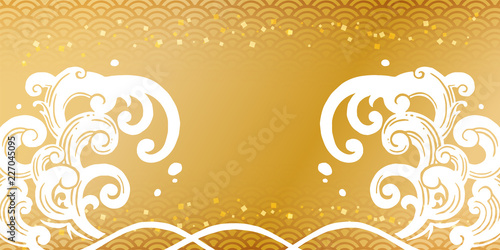 波　背景　金　横