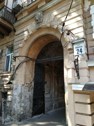 Odessa architecture