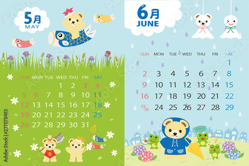 2019年5月・6月　くまのイベントのカレンダー