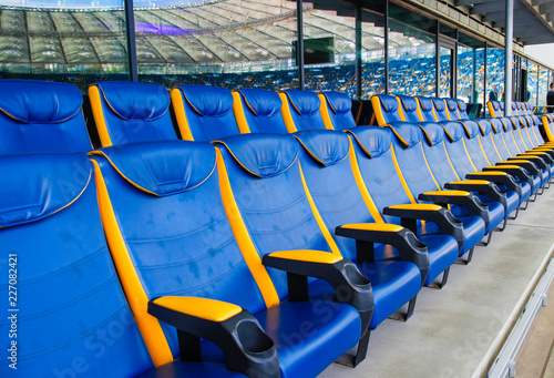 VIP seats in the football stadium. Expensive VIP client locations