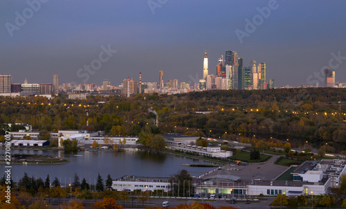 Moscow city skyline at dusk