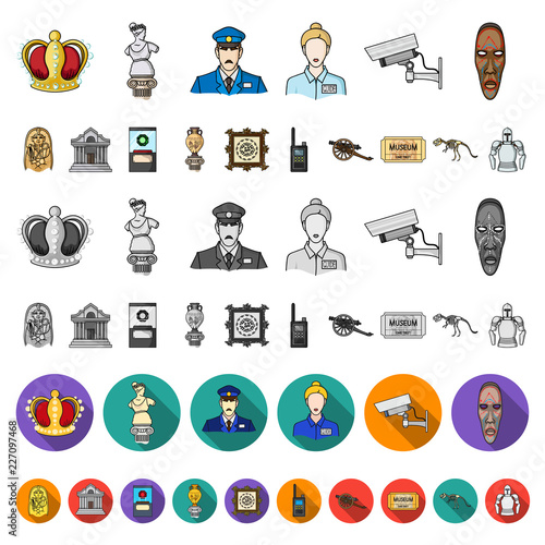 Museum and gallery cartoon icons in set collection for design. Storage and exhibition of showpiece vector symbol stock web illustration.